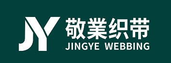 敬业织带